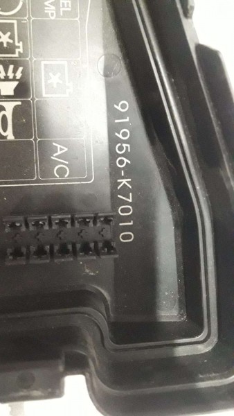 HYUNDAİ İ10 SİGORTA KUTUSU KAPAĞI YP (BA-110)