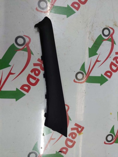 Hyundai Tucson Konsol Kapağı YP [C-A-120]