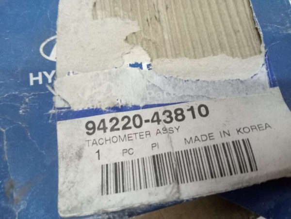 Hyundai H-100 Takometre Devir Saati Göstergesi 94220-43810 YP (JC-120)
