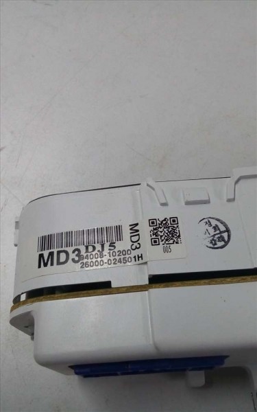 Hyundai Matrix Bilgi İkaz Uyarı Ekranı 94008-1020] YP (JC-120)