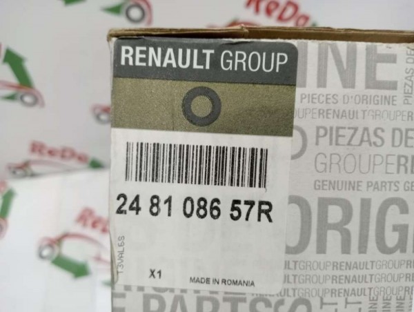 Dacia Logan Sandero Duster Dokker Gösterge Saati Paneli Tablosu 248108657R]YP [JB-130]