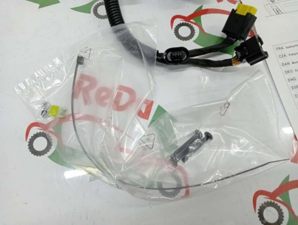 Renault Clio 5 13 Broşlu Römork Bağlantısı Kablosu [8201708837] YP