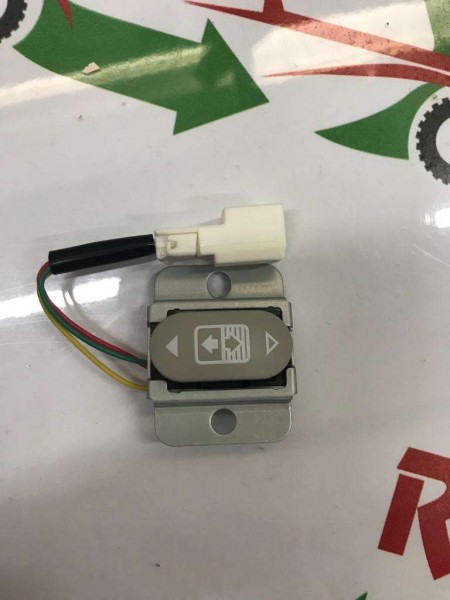 KADJAR QASHQAİ CAM TAVAN PERDE KONTAKTÖRÜ KUMANDA DÜĞMESİ 254504EA0B YP (DE120)