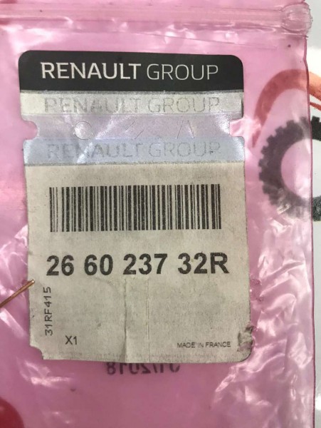 CLİO 5 LED AYDINLATMA KUTUSU 266023732R YP (DE120)