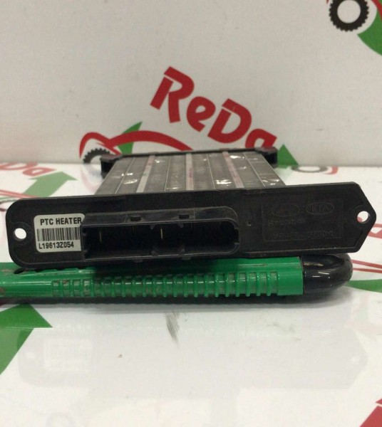 HYUNDAİ KALORİFER REZİSTANSI ISITICI L196137054 YP A.Ü. (B-C-130)