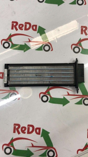 LATİTUDE KALORİFER REZİSTANSI REZİSTÖRÜ 285261157R YP (B-C-130)