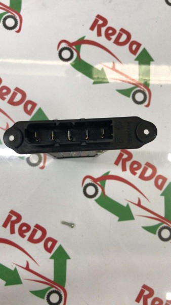 LATİTUDE KALORİFER REZİSTANSI REZİSTÖRÜ 285261157R YP (B-C-130)