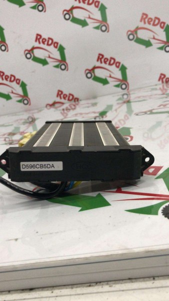 ACCENT KALORİFER REZİSTANSI ISITICI 971911E000 D596CB5DA A.Ü. YP (B-C-130)