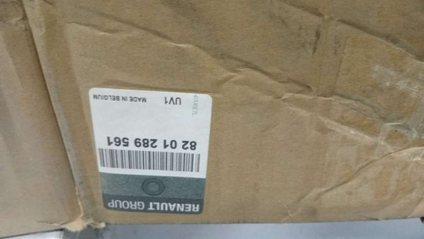 Renault Clio 4 Marşpiyel Kaplama Takımı Karbon Orjinal Amb.YP (İH-150)