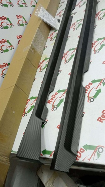 Renault Clio 4 Marşpiyel Kaplama Takımı Karbon Orjinal Amb.YP (İH-150)