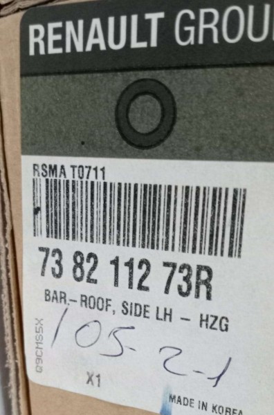 Renault Koleos Sol Tavan Barı Orjinal YP [D-D-140]