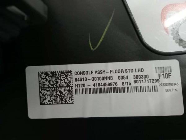 Hyundai İ20 Orta Ara Konsol 84611-Q0100 84610-Q0100 SP YP (KE-110)