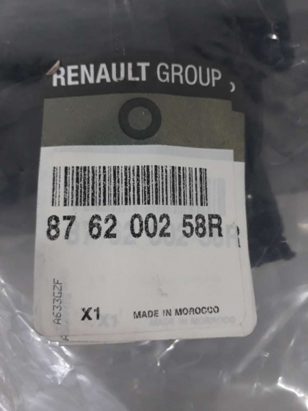 Dacia Dokker Sağ Ön Sırt Kılıfı Orj. YP 876200258R (A1-A140)