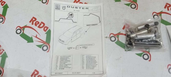 Dacia Duster JXD Arka Krom Bar Koruma Demiri Orjinal YP (DA-130)