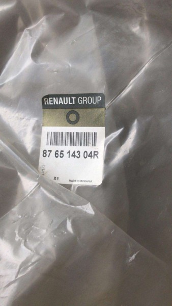 DUSTER LOGAN SANDERO2 SOL ÖN KOLTUK SIRT İSKELETİ 876514304R YP (IA-110)