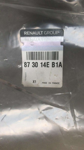 NİSSAN QASHQAİ RENAULT KADJAR SAĞ ÖN KOLTUK ALT SACI MİNDER KARKASI 873014EB1A YP (A1-A110)