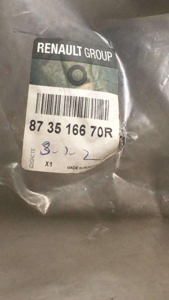 DUSTER LOGAN SANDERO2 SOL ÖN KOLTUK MİNDER İSKELETİ 873516670R YP (IA-110)