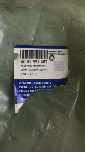 LOGAN SANDERO1 SAĞ ARKA SIRT İSKELETİ 6001551607 YP (IA-110)