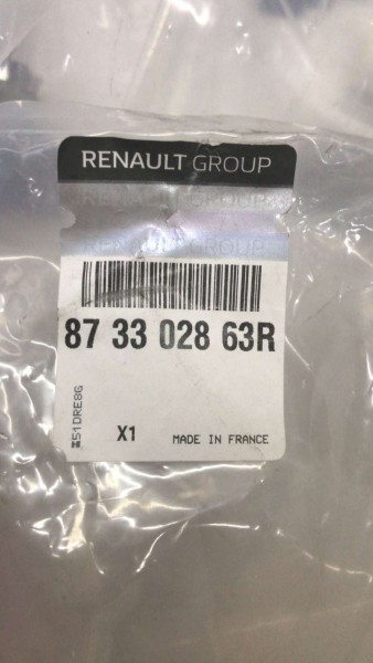 RENAULT TALİSMAN SCENİC4 SAĞ ÖN KOLTUK YAN KAPLAMA BAKALİTİ 873302863R 1339461X YP (KE-130)