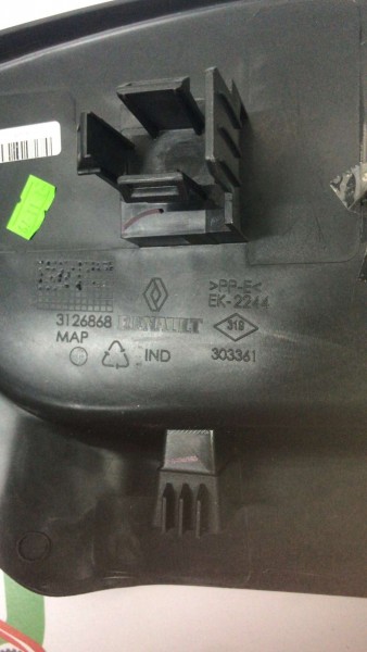 RENAULT CLİO4 SOL ÖN KOLTUK KAPAK BAKALİTİ 873805661R 3126868 YP (KE-130)