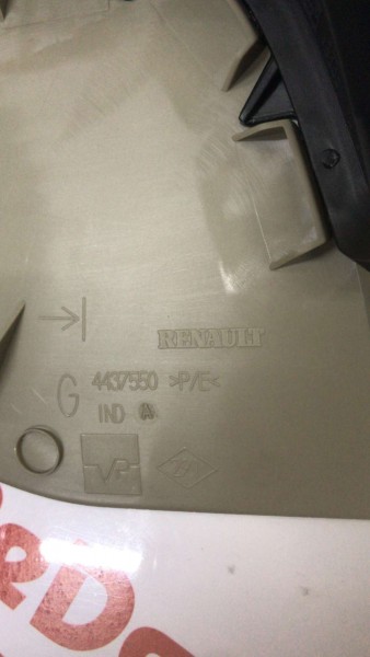 RENAULT LAGUNA3 SOL ÖN KOLTUK DIŞ KAPAK TAKIMI BAKALİTİ BEJ 874550002R 4437550 YP (KE-130)