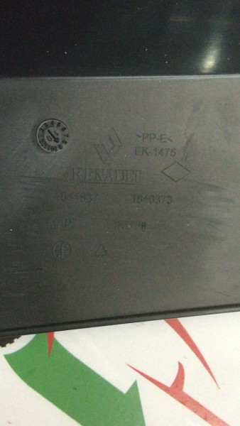 RENAULT CLİO3 SOL ÖN KOLTUK KAPAK TAKIMI BAKALİTİ 7701210188 1541837 1540973 YP (KD-130)