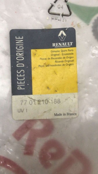 RENAULT CLİO3 SOL ÖN KOLTUK KAPAK TAKIMI BAKALİTİ 7701210188 1541837 1540973 YP (KD-130)