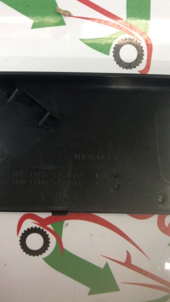 RENAULT MEGANE2 SCENİC2 SAĞ ÖN KOLTUK BAKALİTİ KAPLAMASI 77011207525 5128830 5159672 5159671 YP (KE-130)