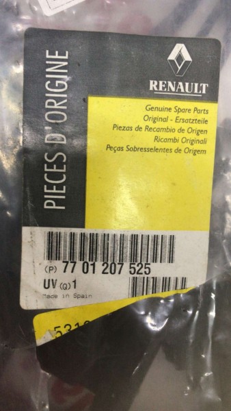 RENAULT MEGANE2 SCENİC2 SAĞ ÖN KOLTUK BAKALİTİ KAPLAMASI 77011207525 5128830 5159672 5159671 YP (KE-130)