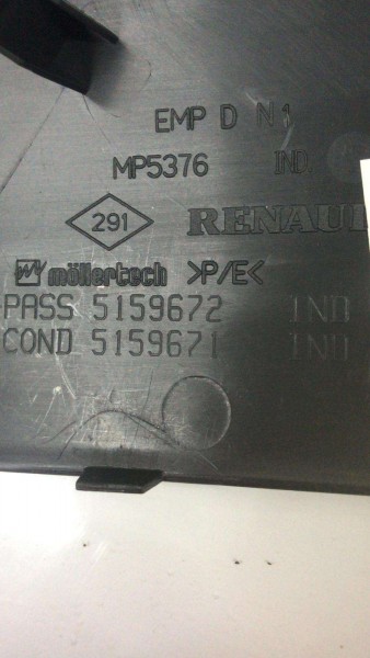 RENAULT MEGANE2 SCENİC2 SAĞ ÖN KOLTUK KAPLAMASI BAKALİTİ 7701209005 5159672 5159671 5224580ASS YP (KE-130)