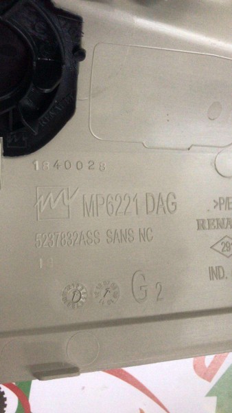 RENAULT MEGANE2 SCENİC2 SOL ÖN KOLTUK YAN BAKALİTİ MUHAFAZALARI 7701209168 5159670 5159673 5237832ASS YP (KE-130)