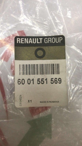 DACİA LOGAN SANDERO2 DOKKER SOL ÖN KOLTUK DIŞ KAPAK BAKALİTİ 6001551569 YP (KE-120)