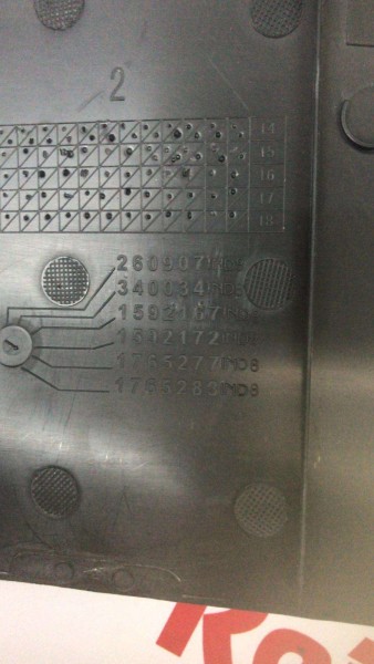 DACİA LOGAN SANDERO2 DOKKER SOL ÖN KOLTUK DIŞ KAPAK BAKALİTİ 6001551569 YP (KE-120)