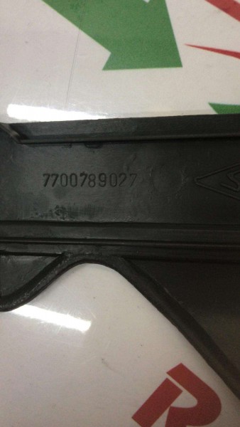 RENAULT R19 SOL ÖN KOLTUK BAKALİTİ TAKIMI 7701204124 7700787778 7700789027 YP (KE-120)