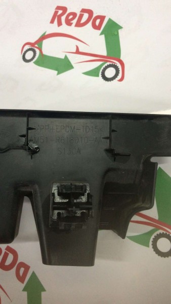 FORD C-MAX2 SAĞ ÖN KOLTUK YAN KAPAK BAKALİTİ AM51R618D10AAW CP (KD-130)