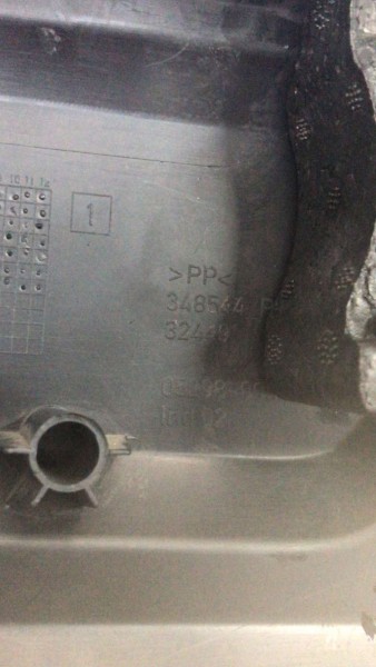 FORD FOCUS 2 SAĞ ÖN KOLTUK YAN BAKALİTİ 4M51A600B12 348544 32449 CP HP (KD-130)