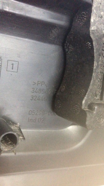 FORD FOCUS 2 SAĞ ÖN KOLTUK YAN BAKALİTİ 4M51A600B12 348544 32449 CP HP (KD-130)