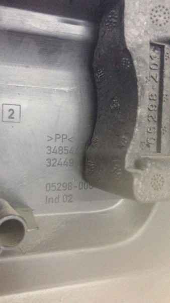 FORD FOCUS 2 SAĞ ÖN KOLTUK YAN BAKALİTİ 4M51A600B12 348544 32449 CP HP (KD-130)