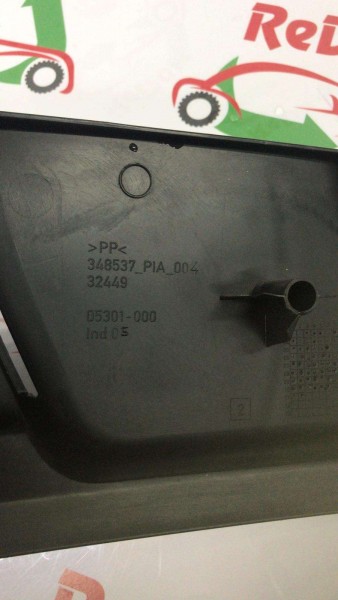 FORD FOCUS 2 SOL ÖN KOLTUK YAN BAKALİTİ 4M51A600B13 348537 32449 CP (KD-130)