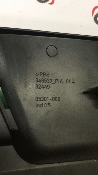 FORD FOCUS 2 SOL ÖN KOLTUK YAN BAKALİTİ 4M51A600B13 348537 32449 CP HP (KD-130)