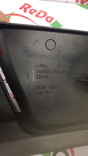 FORD FOCUS 2 SOL ÖN KOLTUK YAN BAKALİTİ 4M51A600B13 348537 32449 CP HP (KD-130)