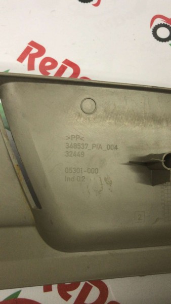 FORD FOCUS 2 SOL ÖN KOLTUK YAN BAKALİTİ 4M51A600B13 348537 32449 CP (KD-130)