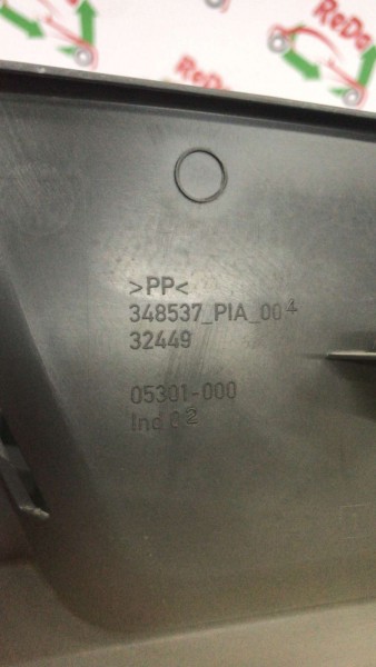 FORD FOCUS 2,5 SOL ÖN KOLTUK YAN BAKALİTİ 4M51A600B13 348537 32449 CP (KD-130)