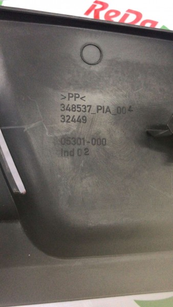 FORD FOCUS 2,5 SOL ÖN KOLTUK YAN BAKALİTİ 4M51A600B13 348537 32449 CP HP (KD-130)