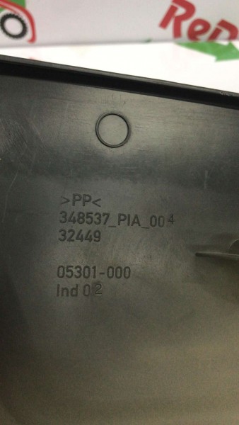 FORD FOCUS 2,5 SOL ÖN KOLTUK YAN BAKALİTİ 4M51A600B13 348537 32449 CP HP (KD-13)