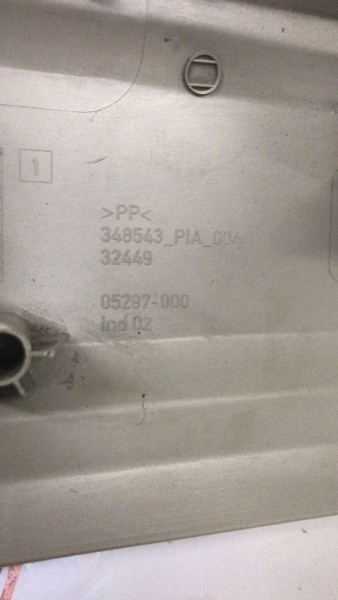 FORD FOCUS 2 SOL ÖN KOLTUK YAN BAKALİTİ 4M51A600B13 348543 32449 CP HP (KD-130)