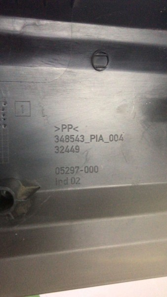 FORD FOCUS 2 SOL ÖN KOLTUK YAN BAKALİTİ 4M51A600B13 348543 32449 CP (KD-130)