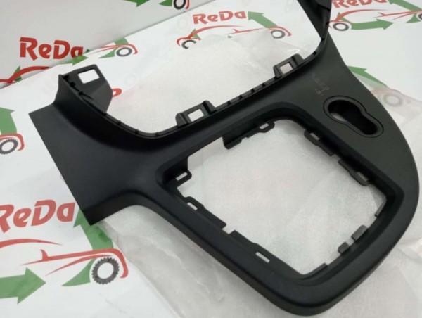 Renault Kangoo 3 Vites Konsol Kapağı Çerçevesi [969334443R] YP [C-A-110]