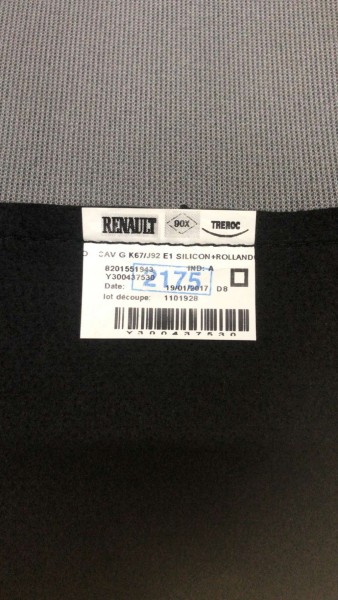 DACİA DOKKER SOL ÖN KOLTUK MİNDER KILIFI ORJİNAL YP 8201551943 (A1-A140)