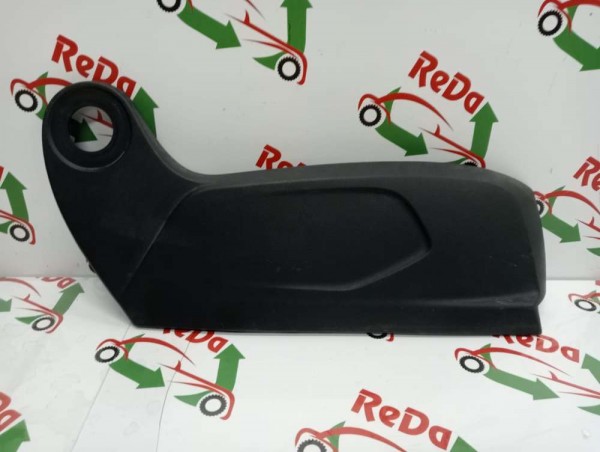 Ford Fiesta Sağ Ön Koltuk Bakaliti [8A61-A600B12-B] CP HP (KD-130)